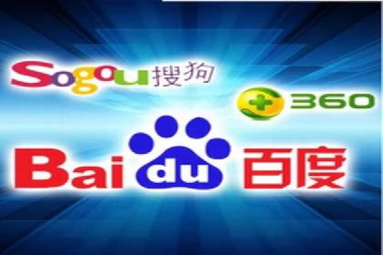 百度推广的广告投放策略案例